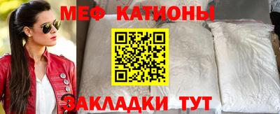 MDMA Бузулук
