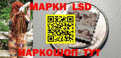 кокаин VHQ Бугуруслан