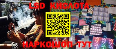 ешки Будённовск