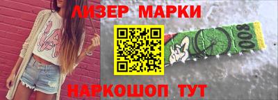 MDMA Бузулук