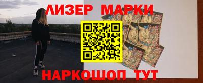 кокаин VHQ Бугуруслан