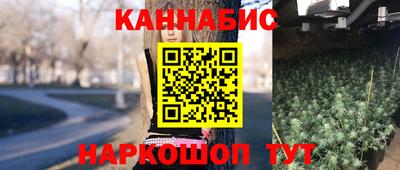 кокаин VHQ Бугуруслан