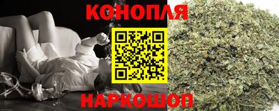 ешки Будённовск