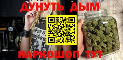 кокаин VHQ Бугуруслан