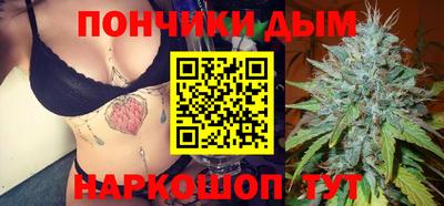 кокаин VHQ Бугуруслан