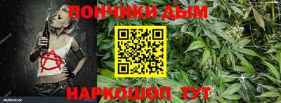 кокаин VHQ Бугуруслан