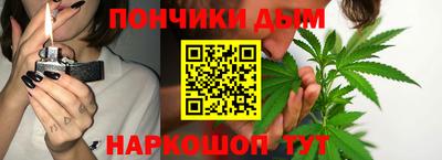 MDMA Бузулук