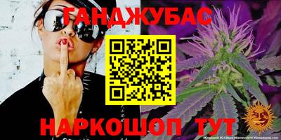 MDMA Бузулук