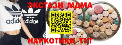 ешки Будённовск