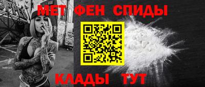 кокаин VHQ Бугуруслан