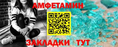 ешки Будённовск