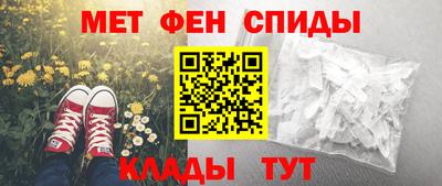 MDMA Бузулук