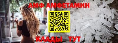 кокаин VHQ Бугуруслан