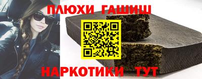 кокаин VHQ Бугуруслан